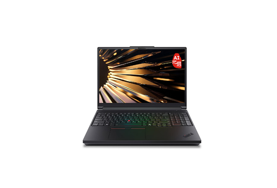 ThinkPad P16 2026 酷睿Ultra9 移动工作站